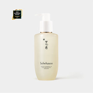 SULWHASOO Gentle Cleansing Oil