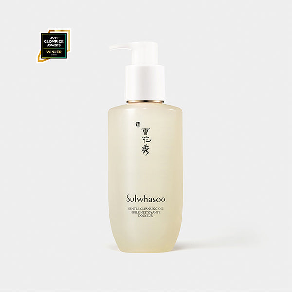SULWHASOO Gentle Cleansing Oil WITHAUS