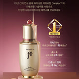 THE HISTORY OF WHOO Bichup Royal Anti-Aging Duo Special 2pcs Set