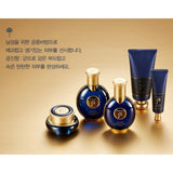 THE HISTORY OF WHOO Gongjinhyang:Kun Special 3 pcs Set