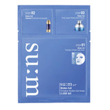 su:m 37˚ Water-full Timeless Water Gel Mask 10pcs