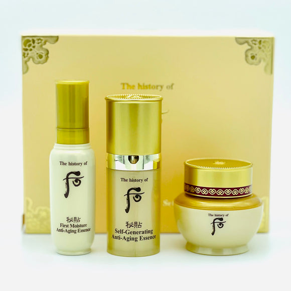 THE HISTORY OF WHOO Bichup 3-step Special Gift Kit