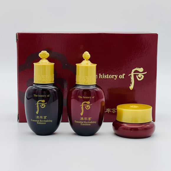 THE HISTORY OF WHOO Jinyulhyang 3pcs Special Gift Set