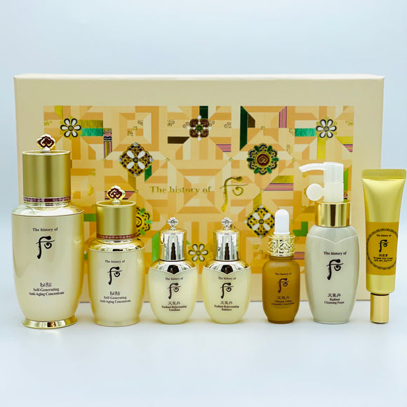 THE HISTORY OF WHOO Bichup Self-Generating Anti-Aging Concentrate Special 2pcs Set