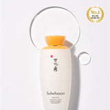 SULWHASOO Essential Firming Care Ritual 7pcs