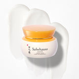 SULWHASOO Essential Firming Cream EX 75ml