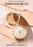 The history of Whoo Gongjinhyang:Mi Luxury Golden Cushion Glow No.21 Special Set