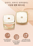 The history of Whoo Gonginhyang:Mi Velvet Foundation Pact Special Set