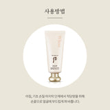 The history of Whoo Gongjinhyang Fresh Sun Cream Special Set