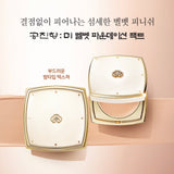 The history of Whoo Gonginhyang:Mi Velvet Foundation Pact Special Set