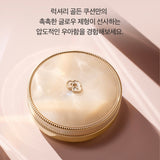 The history of Whoo Gongjinhyang:Mi Luxury Golden Cushion Glow No.21 Special Set