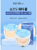 su:m 37˚ Water-full CC Cushion Perfect Finish Special Edition