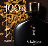 SULWHASOO Men Basic 2pcs Gift Set